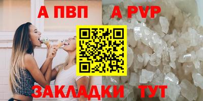 круглые Гагарин