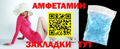 дистиллят марихуана Волжск