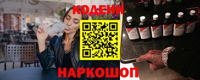 таблы Волжск