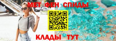 индика Волгодонск