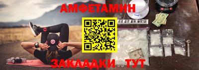 индика Волгодонск