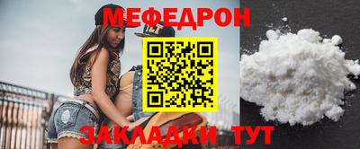 индика Волгодонск
