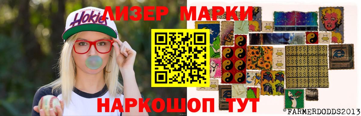 Лсд 25 экстази кислота  LSD-25 экстази ecstasy  Городец 