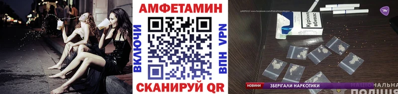 это состав  купить   Городец  Первитин Декстрометамфетамин 99.9% 