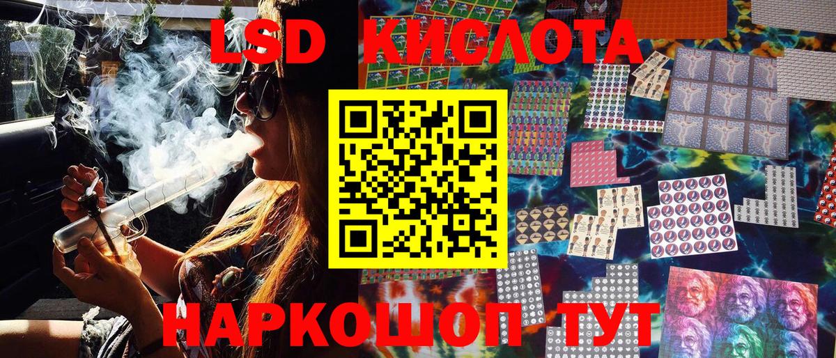 Марки NBOMe 1,5мг  Марки NBOMe 1,5мг  где найти наркотики  Вход с VPN  Городец 