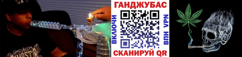 продажа наркотиков  Городец  Шишки марихуана гибрид 